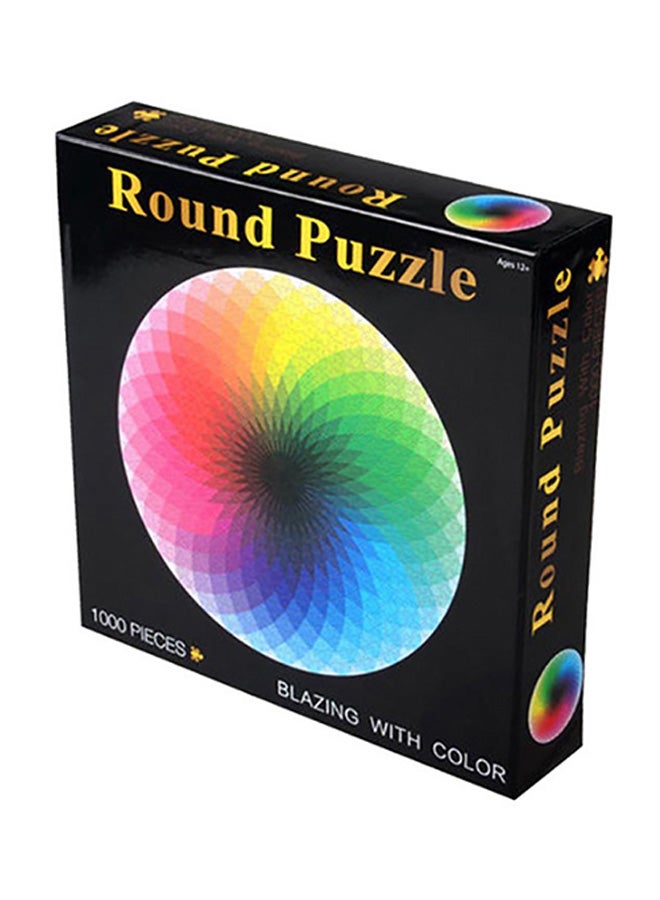 1000-Piece Round Jigsaw Puzzles 26.57inch - Image 3