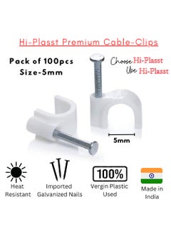 HI PLASST PINS N PLUGS HiPLASST 5mm100pcs Wire Fastener Circle Cable Clips with Metal Nails for Cable Management Cord Organizer round wire clamps for Hanging Cables Fitting on wall 5mm 100  - Image 2