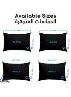 Pixels Bean Bag Pillow Filler Pack for Couch Sofa Couch Sofa Couch Black Non-Woven Polypropylene Fabric Stitching Closure No Zipper 1 pc - pzsku/Z99E2CAE488B46A2ADF14Z/45/_/1736643820/b97d429a-635a-423e-8910-ae132ac011c1