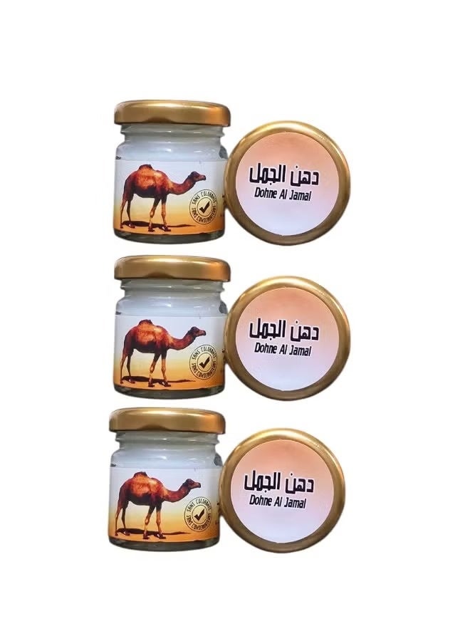 دهن الجمل 3 قطعة × 100 جرام