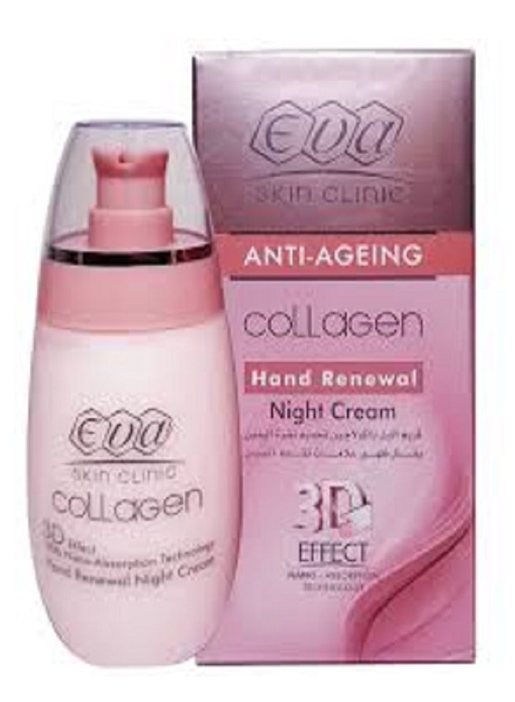 EVA COLLAGEN HAND RENEWAL NIGHT CREAM 100ML