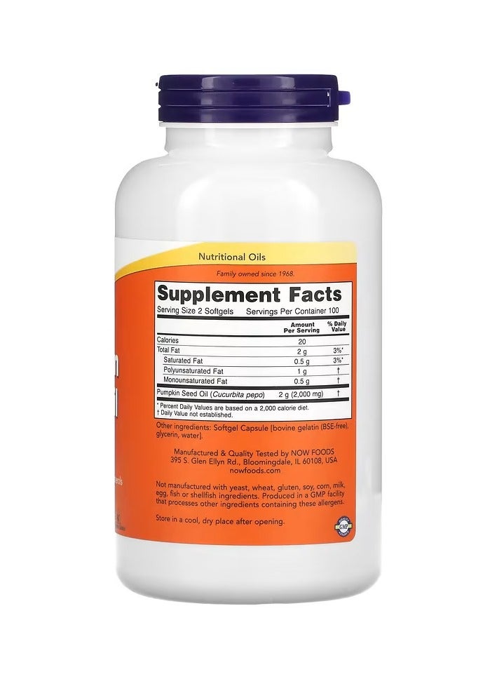 now Pumpkin Seed Oil 1000mg 200 Softgels - Image 2