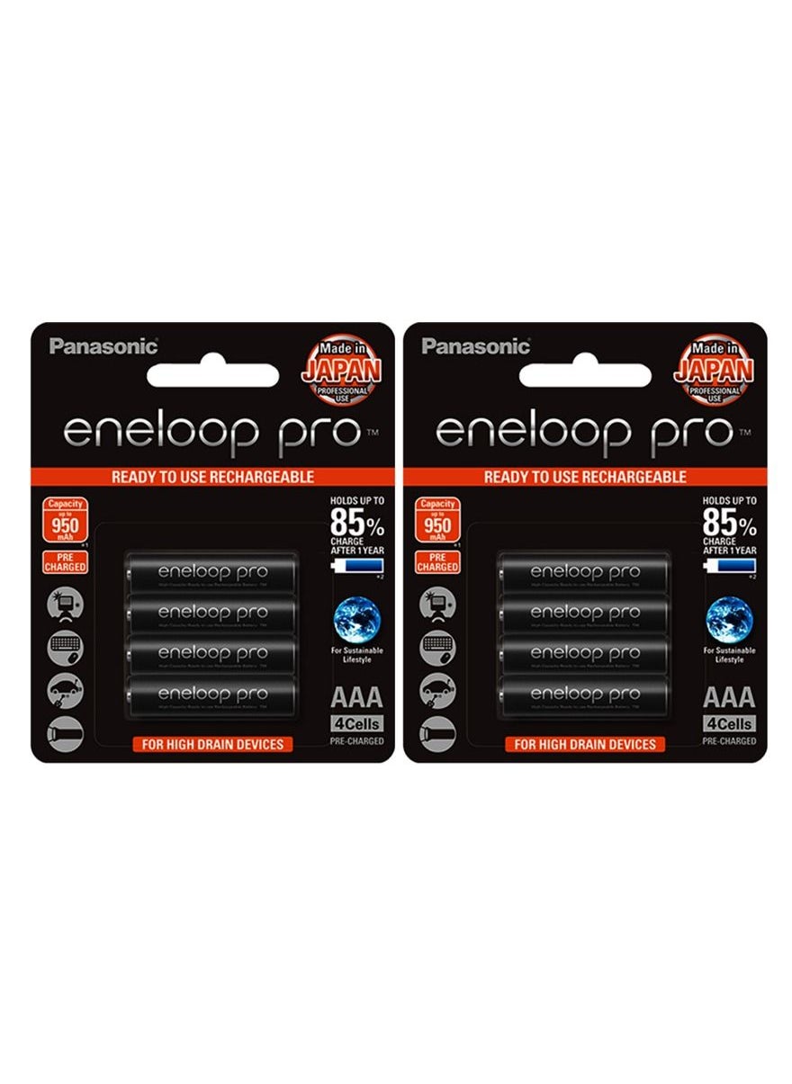 Panasonic Eneloop Pro AA Pre-Charged Rechargeable Batteries, 4-Pack KSA ...