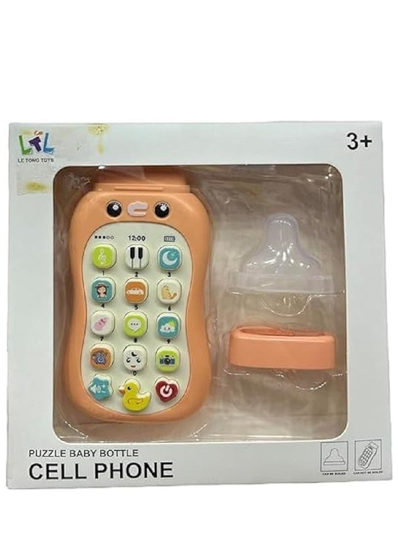 تليفون بيبي 4*1 بصوت للاطفال على شكل ببرونة عضاضة- متعدد الالوان - Image 4