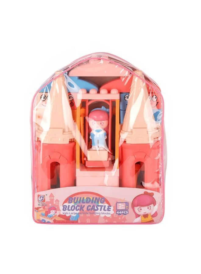 Casle Puzzle Blocks Bag 44 Pieces - JX6743 