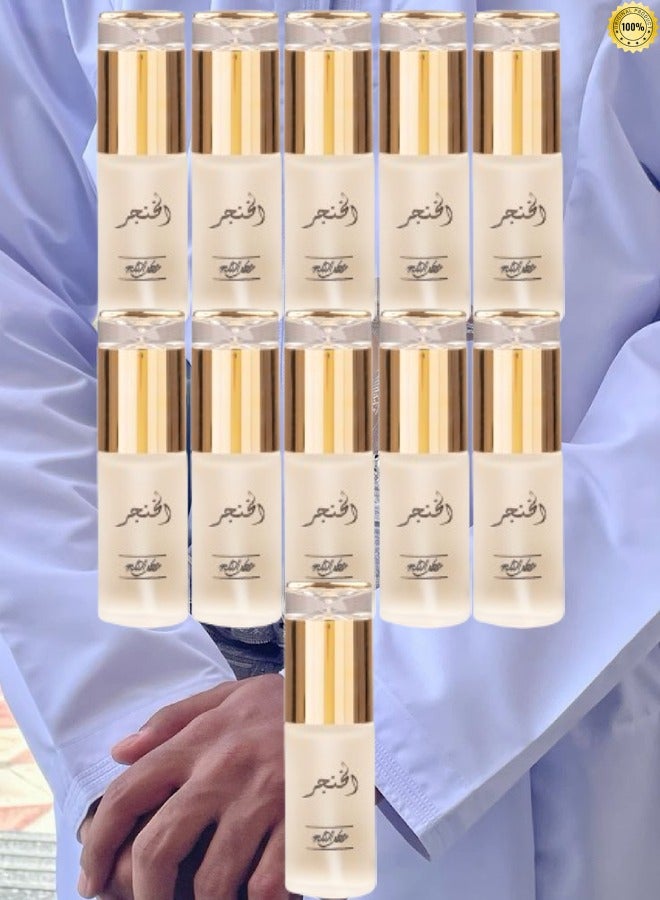 بانافع 11 قطع عطر الثلج الخنجر 40 مل - Image 1