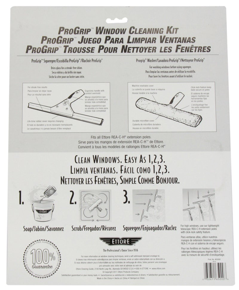 Ettore 65000 Professional ProGrip Window Cleaning Kit; 12-Inch ProGrip Squeegee and 10-Inch ProGrip Microfiber Washer - Image 2