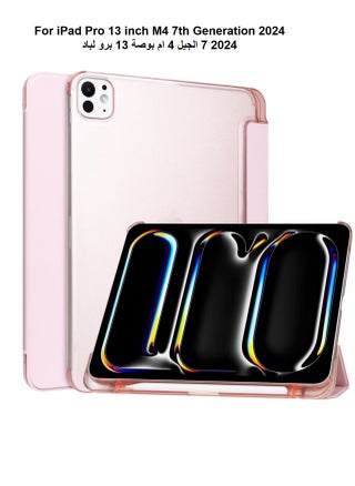 New iPad Pro 13 inch Case M4 2024 7th Generation with Pencil Holder,Support Touch ID and Auto Wake/Sleep - Pink - pzsku/Z99E3DBF3433D55A24CC0Z/45/_/1718195616/512de4a3-f4b1-44aa-a2f3-efe3bab7801a