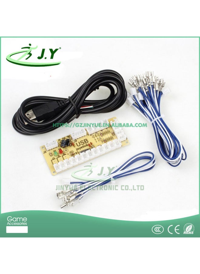 Spot DIY Arcade Rocker Accessories USB Computer Rocker Chip TW American Rocker Button Set-Product Color:Yellow  - Image 2