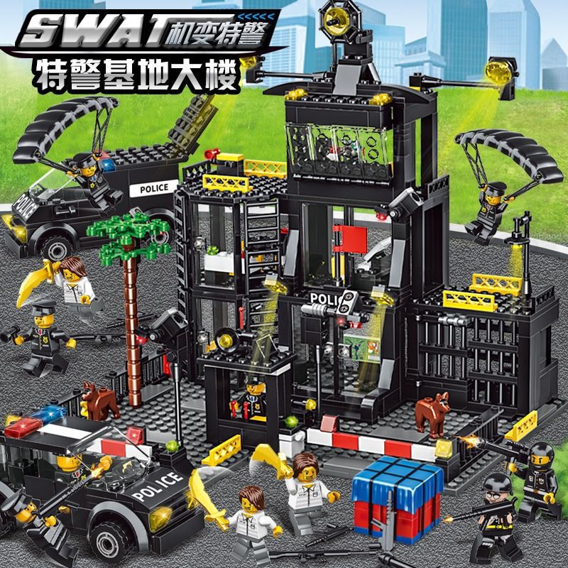 Building Blocks City Series Police Station Building - Educational Military Assembly Toy for Boys - Image 1