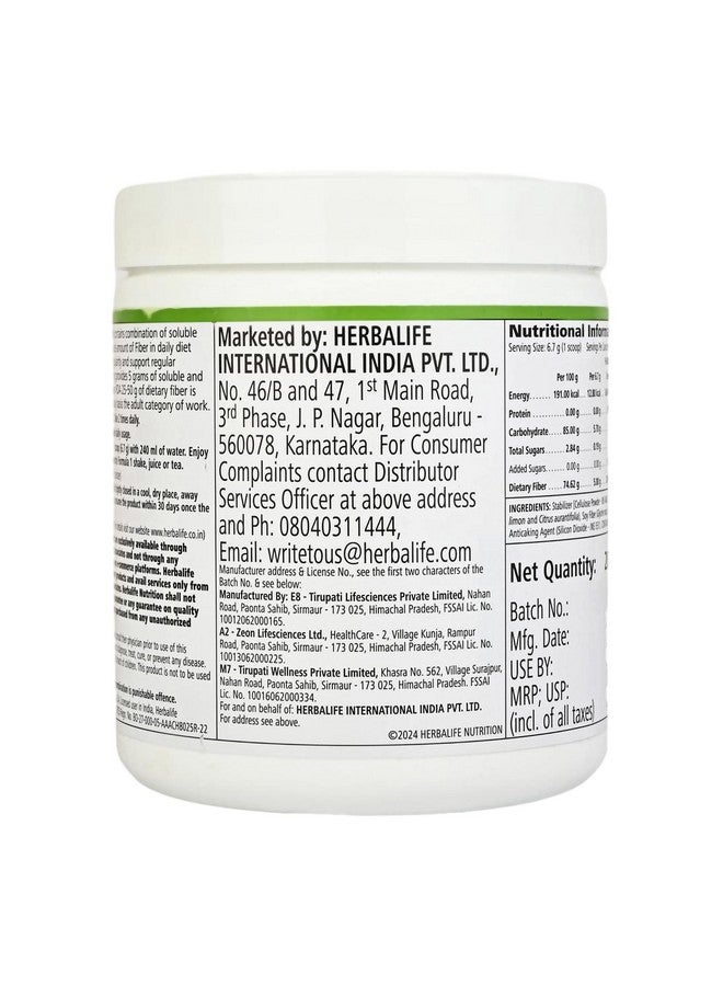 Herbalife Active Fiber Complex Unflavored|1 Count - Image 3