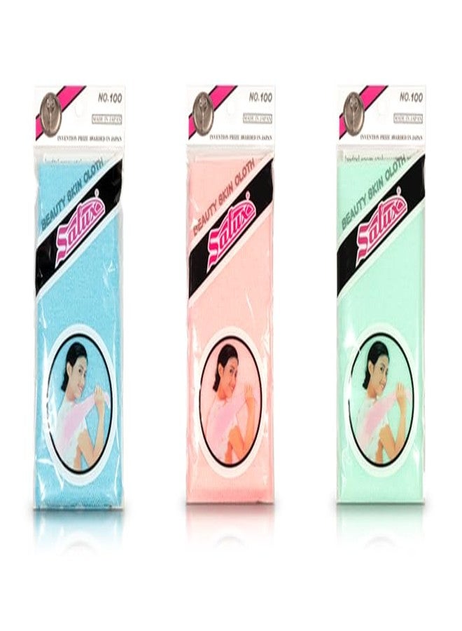 Salux Bath Towel Blue Peach Green 3 Count Pack - Image 1