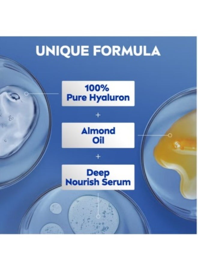 NIVEA Rich Nourishing Body Lotion 400ml 72H Intense Moisture With Almond Oil & Deep Moisture Serum For Dry Skin - Image 2