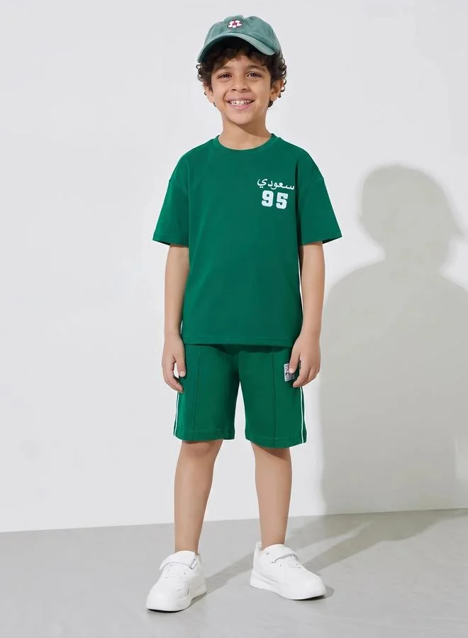Styli Boys Dark Green KSA National Day print Oversized T-Shirt