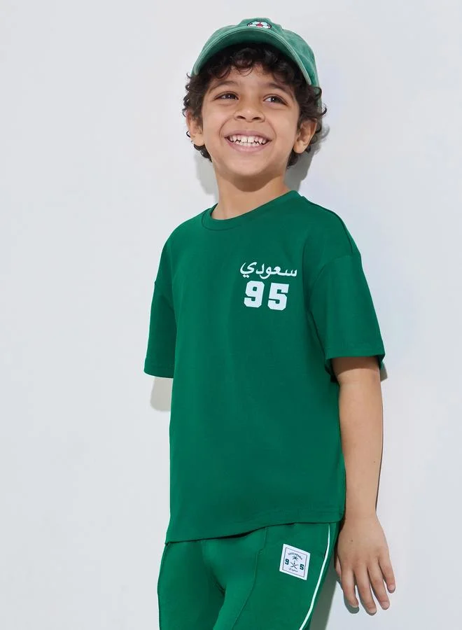 Styli Boys Dark Green KSA National Day print Oversized T-Shirt