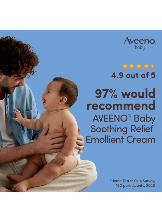 Soothing Relief Emollient Cream