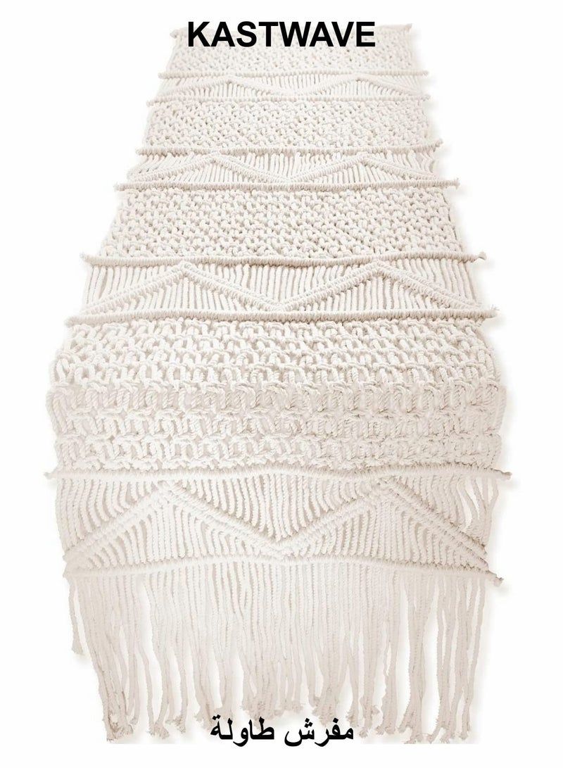 KASTWAVE Macrame Table Runner Woven Wedding Table Decor - Image 1