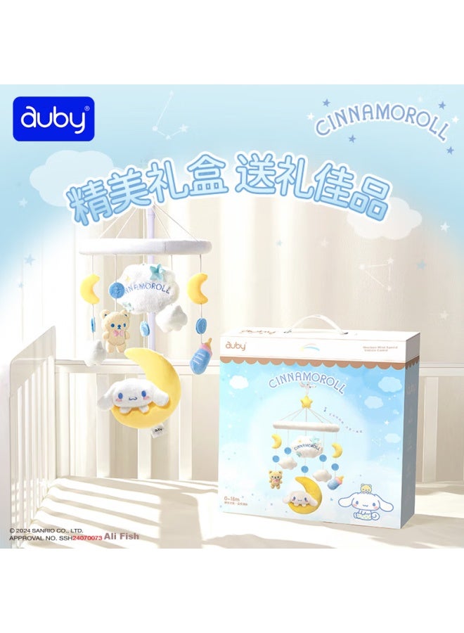 Auby Baby Bedside Bell Toy, Big-eared Dog Wind Chime, Soothing Bed Bell, Sleep Aid Bed Hanging Bell, Newborn Welcome Gift - Image 2