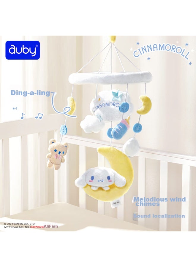 Auby Baby Bedside Bell Toy, Big-eared Dog Wind Chime, Soothing Bed Bell, Sleep Aid Bed Hanging Bell, Newborn Welcome Gift - Image 1