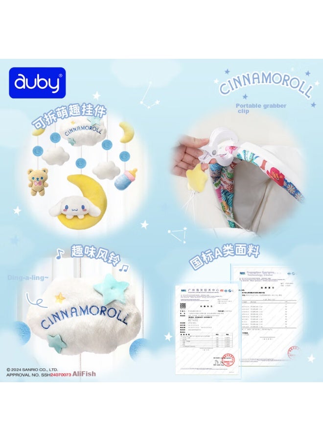 Auby Baby Bedside Bell Toy, Big-eared Dog Wind Chime, Soothing Bed Bell, Sleep Aid Bed Hanging Bell, Newborn Welcome Gift - Image 3
