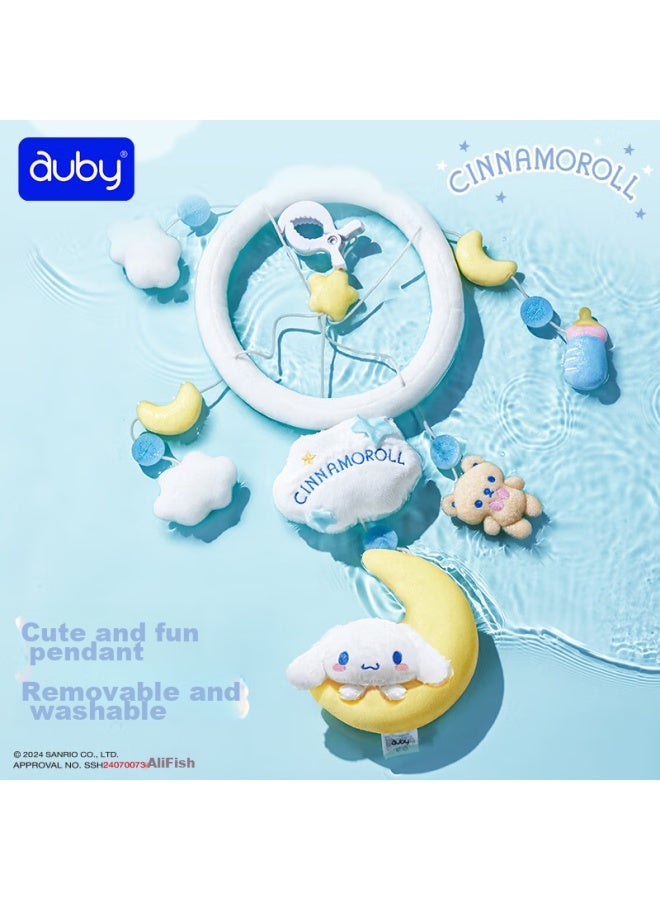 Auby Baby Bedside Bell Toy, Big-eared Dog Wind Chime, Soothing Bed Bell, Sleep Aid Bed Hanging Bell, Newborn Welcome Gift - Image 5