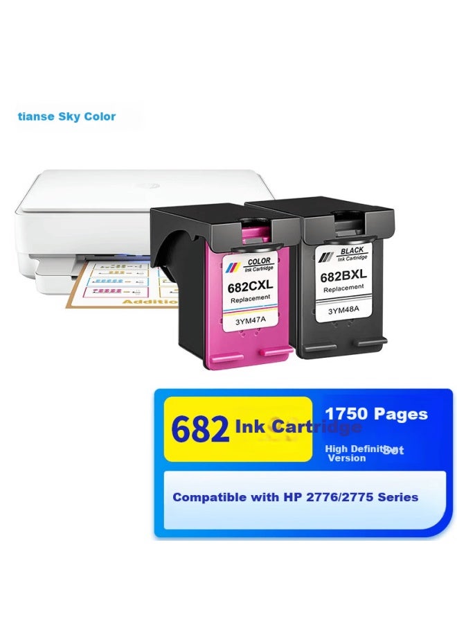 TIANSE خراطيش حبر تيانسي 682xl متوافقة مع طابعة Hp Dj2775 2776 2777 2778 2779 4175 4178 6478 2336 مجموعة خراطيش حبر سوداء وملونة - Image 1