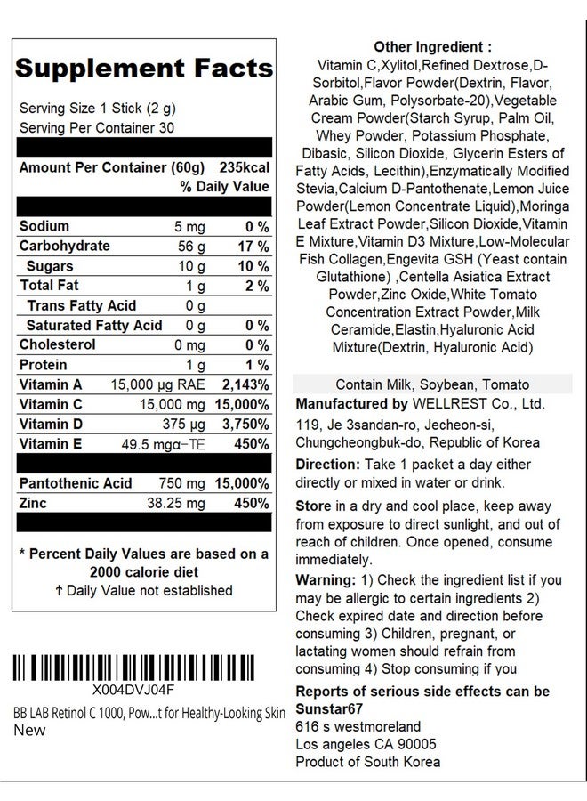 BB LAB Retinol C 1000, Powder Blend with Vitamin C, Retinol, Vitamin E, B5 & Zinc for Radiant Skin, Korea Inner Beauty Supplement for Healthy-Looking Skin - Image 4