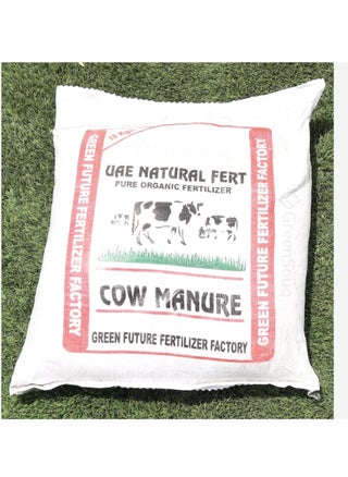 UAE Natural Organic Cow Manure Fertilizer is a High Quality Natural Fertilizer Designed to Enrich Soil and Promote Healthy Plant Growth Packed in a Convenient 16 kg Bag Organic Fertilizer Provides a Sustainable and Eco Friendly Solution for Gardeners and Farmers Looking to Enhance their Soil’s Fertility. - pzsku/Z99E5FEED3EF1CD3789DBZ/45/_/1725880780/a460c574-14d6-49b6-94b1-d6048afe03df