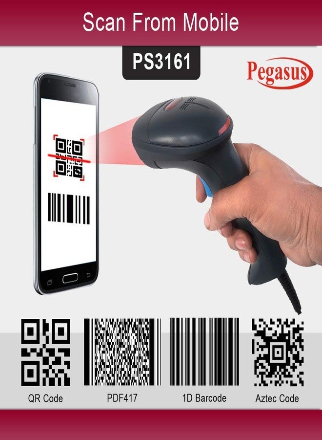 بيغاسوس ماسح الباركود السلكي ثنائي الأبعاد المحمول باليد Pegasus PS3161 | مسح سريع وموثوق | تصميم مريح وخفيف الوزن | مثالي للمستودعات، ومتاجر البيع بالتجزئة، وشركات التوصيل، والمستشفيات، والمؤسسات التعليمية، والجهات الحكومية - Image 5