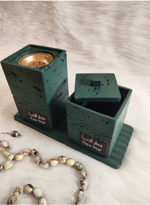 Incense burner with case and base - elegant design and high quality Elevate the atmosphere of your home with this carefully designed incense burner.