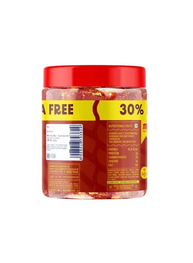 MASTER CHOW Big Chilli Garlic Crisp 450g - Image 2