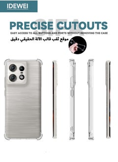 IDEWEI Motorola Edge 50 Pro Case, Protective Case Cover with Four Corner Anti-Fall Airbags, Slim Flexible TPU Rubber Soft Silicone Back Cover for Moto Edge 50 Pro 5G, Clear  - Image 4