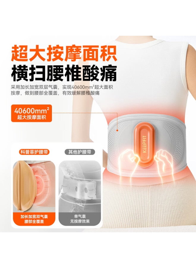 Keepfit Kepufei Lumbar Massager With Airbag Support, Heat Therapy Waist Belt For Lumbar Disc And Muscle Strain, Mother's Day Gift - Image 2
