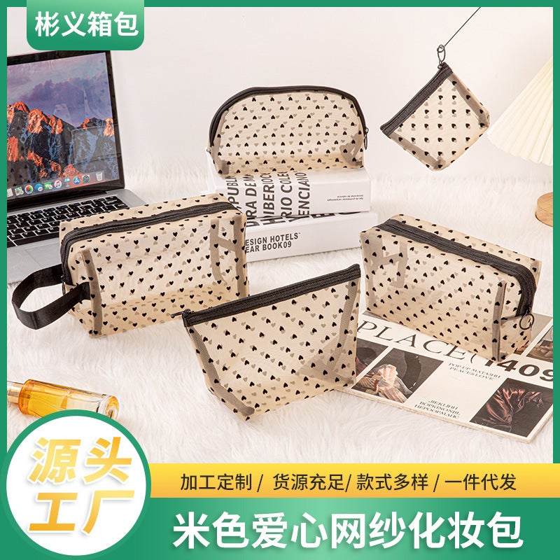 Ins-Style Maillard Color Series Flocked Mesh Cosmetic Clutch Storage Bag For Girls, Foldable Toiletry Bag In Ins Style - Image 2
