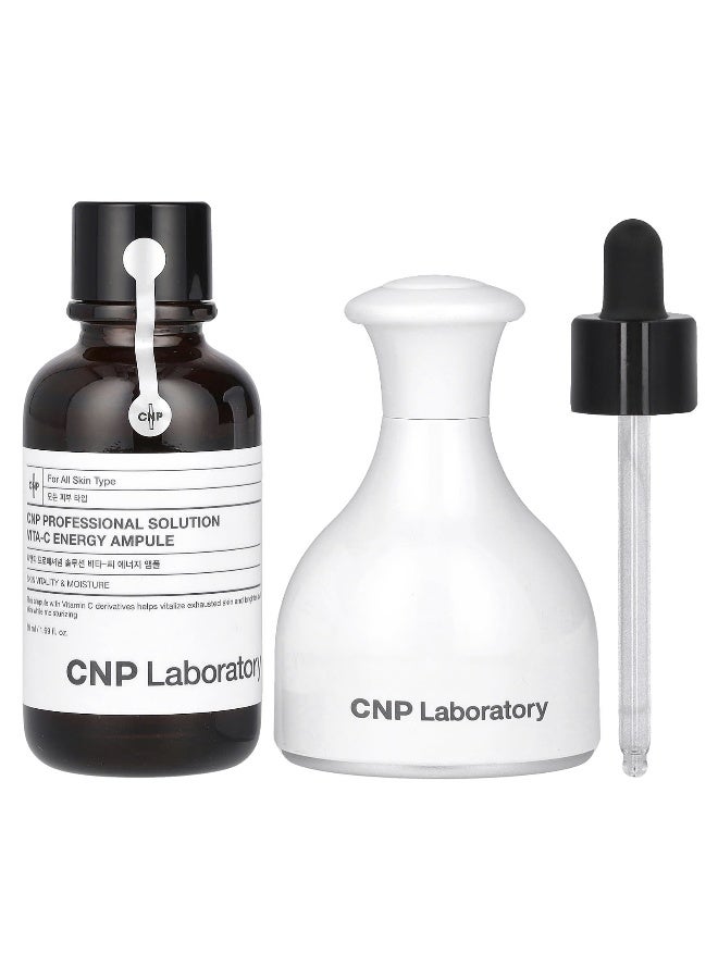 cnp laboratory CNP Laboratory, Professional Solution Vita-C Energy Ampoule, 1.69 fl oz (50 ml)  - Image 1