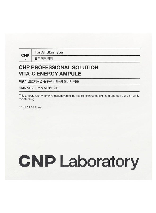 cnp laboratory CNP Laboratory, Professional Solution Vita-C Energy Ampoule, 1.69 fl oz (50 ml)  - Image 2