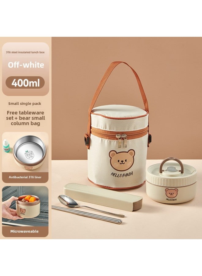 316 Food Grade Stainless Steel Insulated Lunch Box Microwave Oven Heating Soup Bowl Children Bento Box Portable Lunch Box Gift-Specifications:316: Beige-1 Small + Soup Bowl Bag + Portable Tableware (bear)  - Image 1