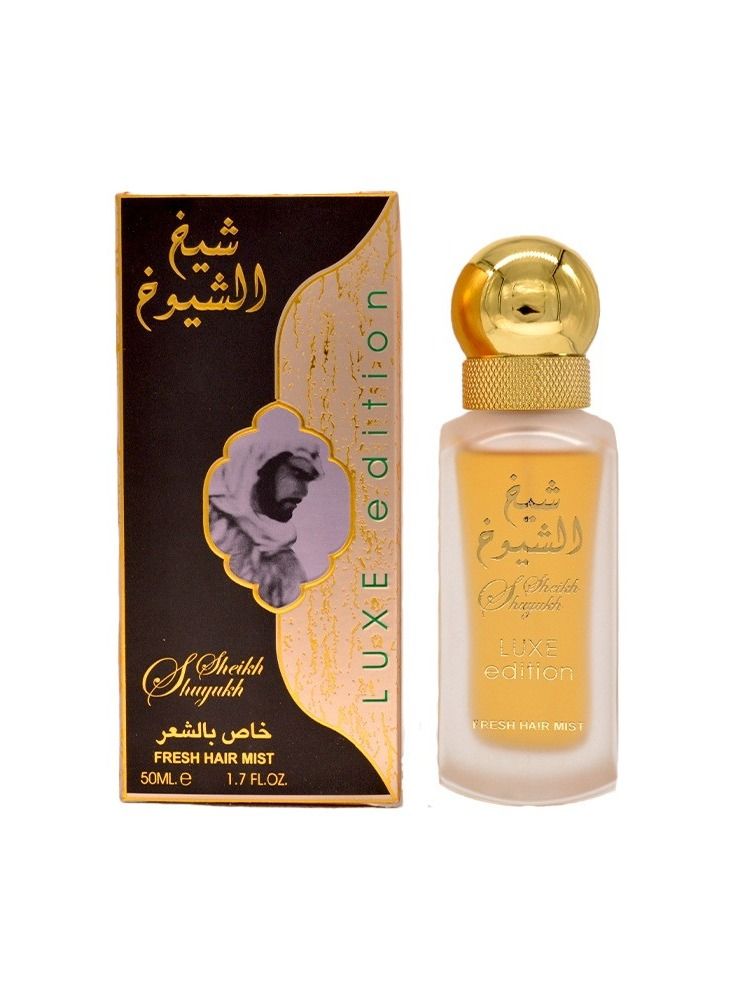 Lattafa Sheikh Al Shuyukh Luxe Edition Hair Mist by Lattafa for Women, Eau de Parfum, 50ml.  - Image 3