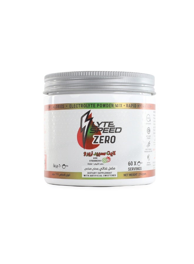 Building Blox LyteSpeed Zero - Electrolyte Powder Kiwi/Strawberry - Image 1
