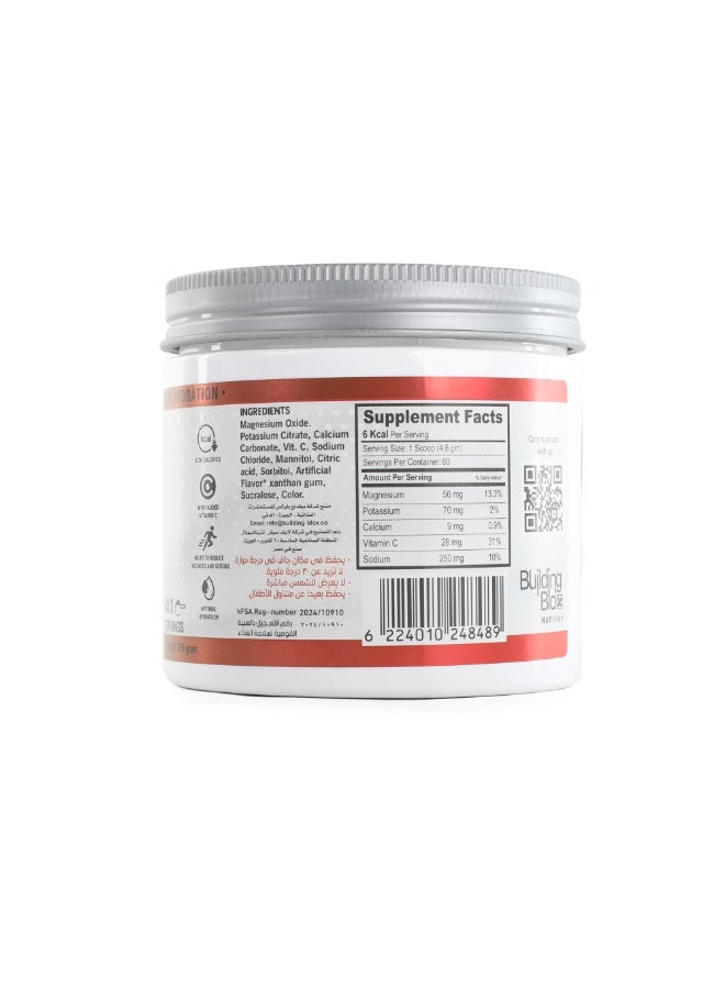 Building Blox LyteSpeed Zero - Electrolyte Powder Kiwi/Strawberry - Image 2
