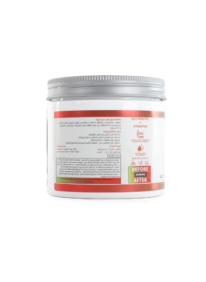 Building Blox LyteSpeed Zero - Electrolyte Powder Kiwi/Strawberry - Image 3