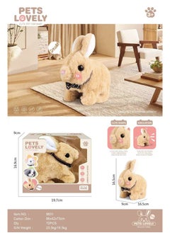 Generic Electric Plush Pet Simulation White Rabbit Cart Cat Walking Cry Children Play Home Toy Girl Toy-Color:Brown Rabbit Pet English Version  9831  - Image 1