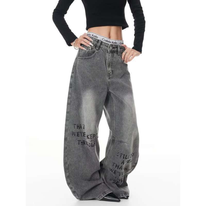 Unisex Casual Daily Denim Jeans - Image 3