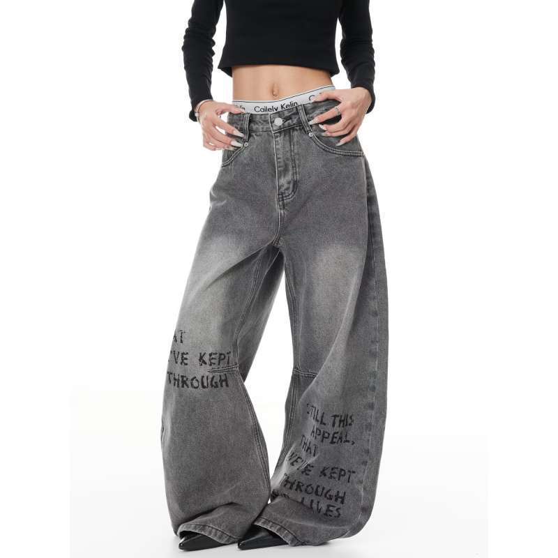 Unisex Casual Daily Denim Jeans - Image 2