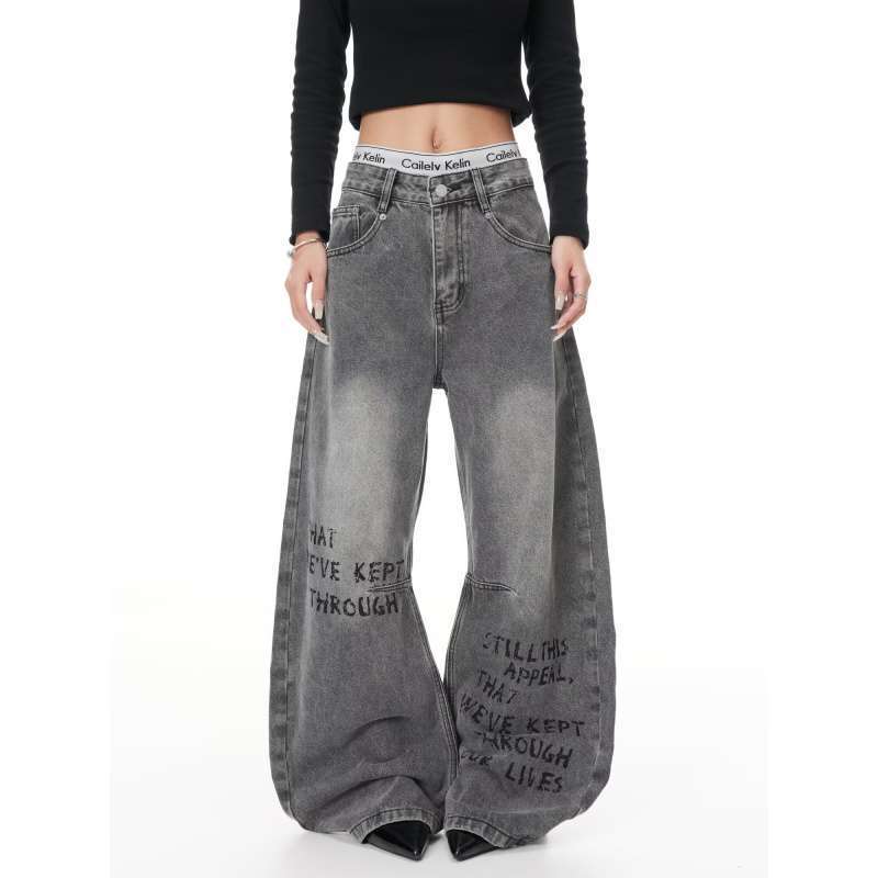 Unisex Casual Daily Denim Jeans - Image 4