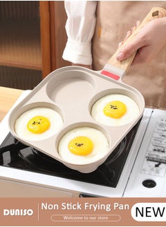 DUNISO Nonstick Egg Frying Pan of 4 Cups, Healthy Breakfast Pan Saucepan Pancake Pan for Gas and Induction Stove Tops Cookware Omelette Pan Cooker Kitchen Tool Indoor Outdoor Camping  - Image 1