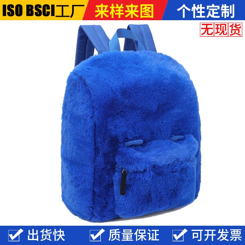 Blue Plush Backpack for Women - Image 2