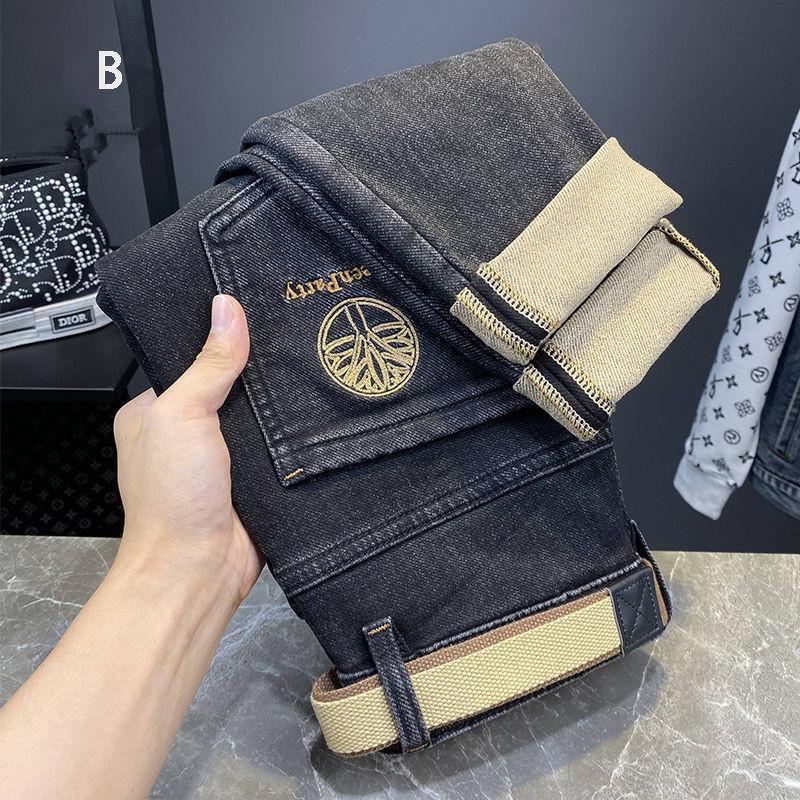 Unisex Casual Daily Denim Jeans - Image 1