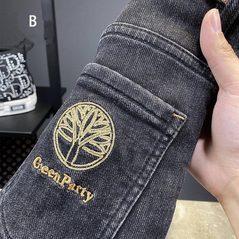 Unisex Casual Daily Denim Jeans - Image 4
