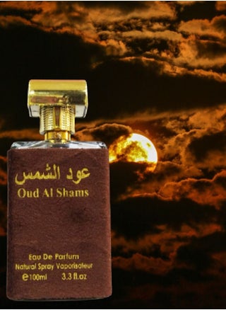 Oud Al Shams Perfume 100 Ml EDP - pzsku/Z99E9934E4A757976D24FZ/45/_/1687226913/264f2333-8bba-4098-a688-6cfa9d39fde1